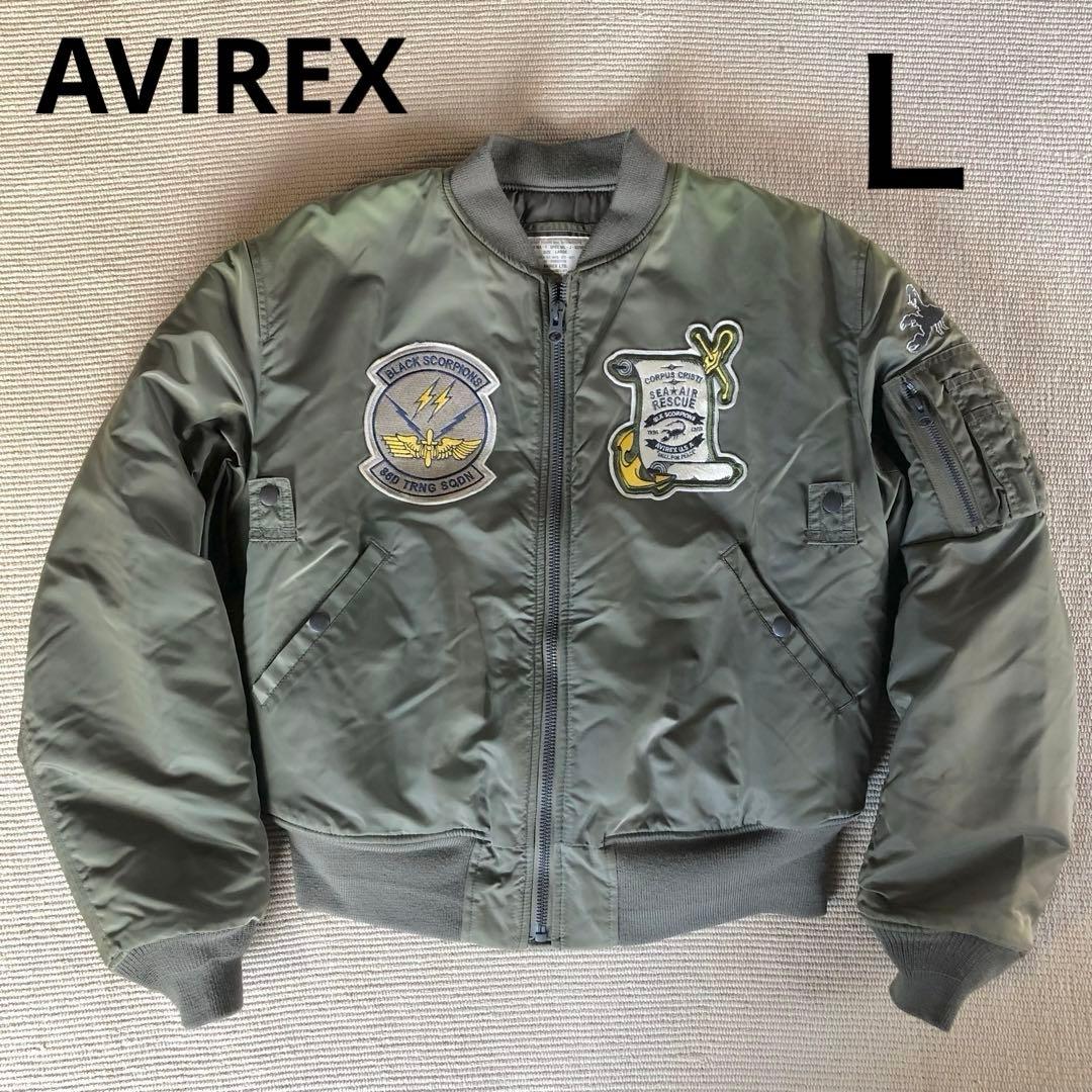 重厚 AVIREX アヴィレックス MA-1 フライトジャケット ワッペンL AVIREX