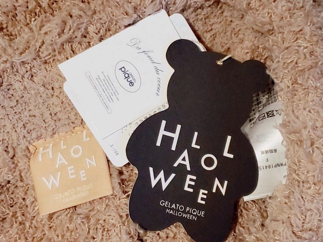 gelato pique(ジェラート ピケ)」今年のハロウィンはパンプキン