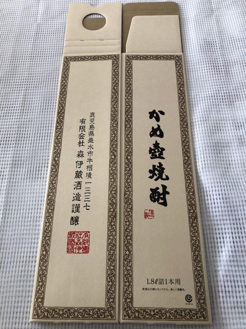 驚きの値段で 新品 森伊蔵の化粧箱 1800ml用 10箱セット 焼酎