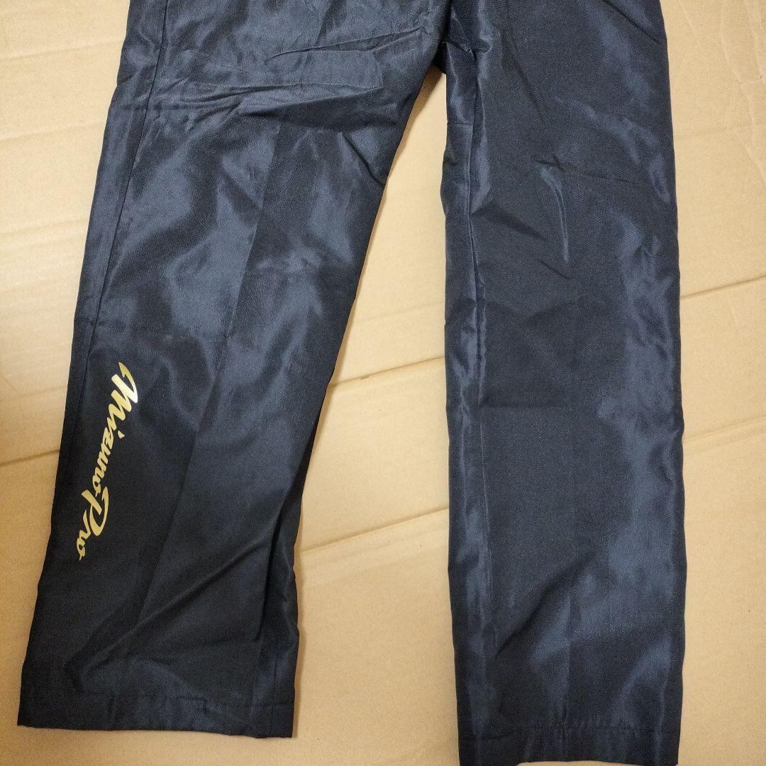 ミズノプロ　パンツ　練習着　新品　Mサイズ