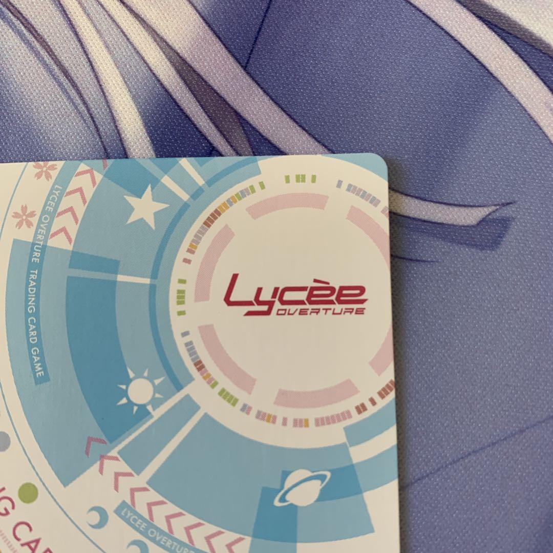 種村小柚子 SP サイン Lycee Lycee サインカード どっちのiが好きですか？ 種村小柚子 ②