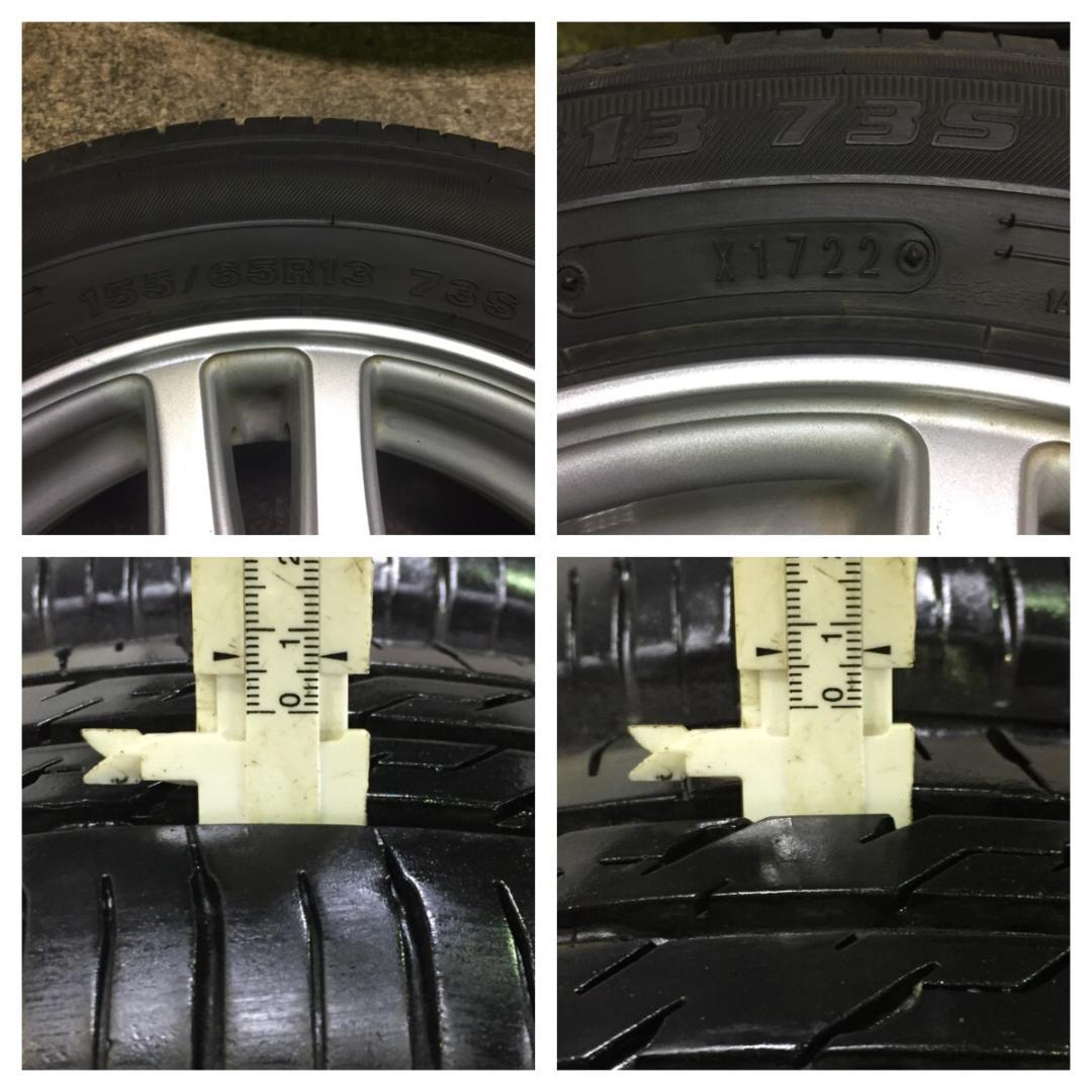 67 ECOFINE 155/65R13 2022年製 9.5分目 タイヤ・ホイール