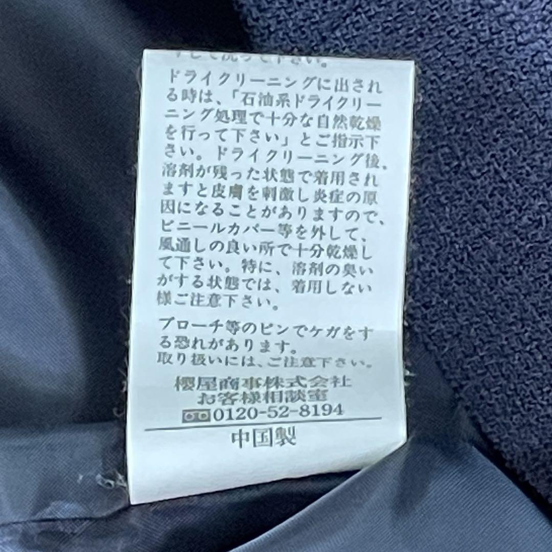 卒業式