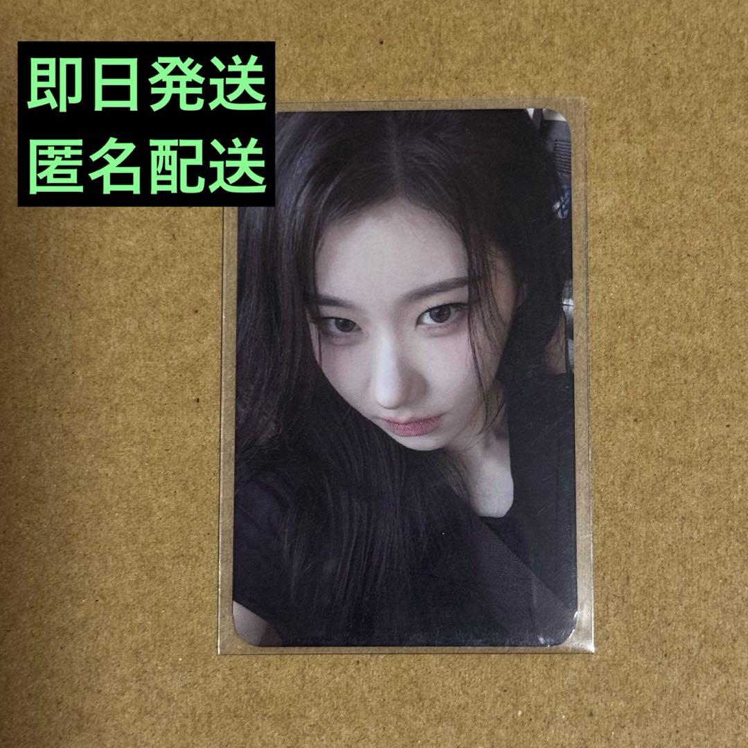 ITZY チェリョン サノク 2週目 公開放送 トレカ GOLD
