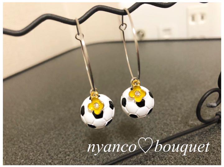 メルカリ サッカーボールピアス 1 2 中古や未使用のフリマ メルカリ サッカーボールピアス 1 2 中古や未使用のフリマ