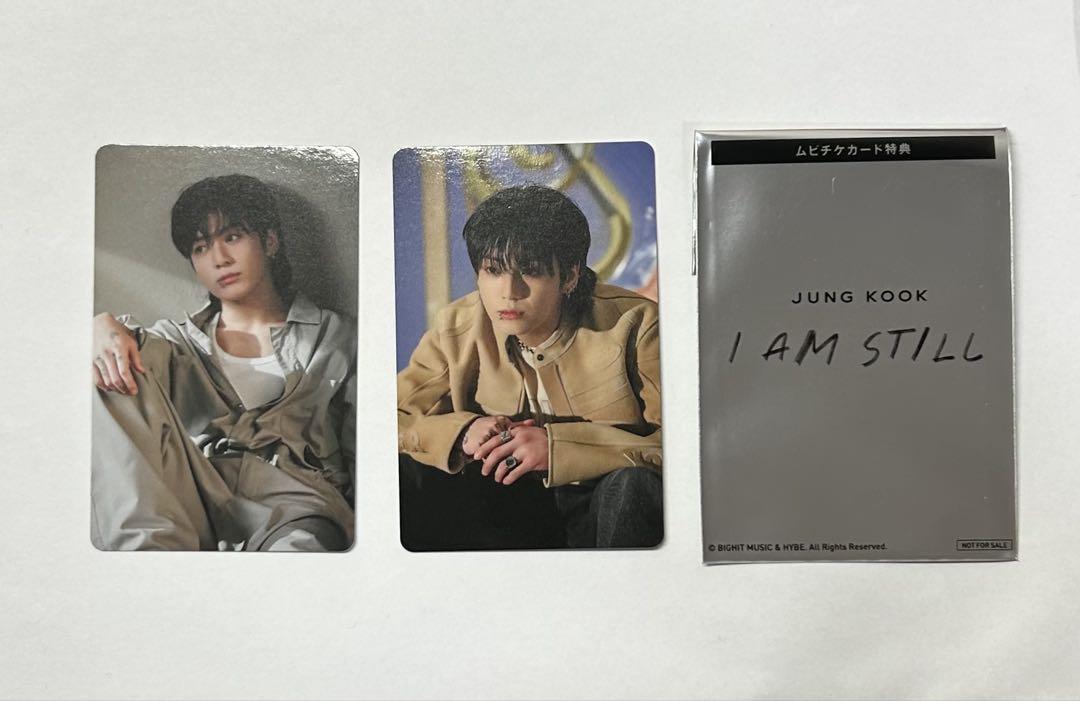 ジョングク 映画 I AM STILL 特典 トレカ 2枚セット 公式 - メルカリ