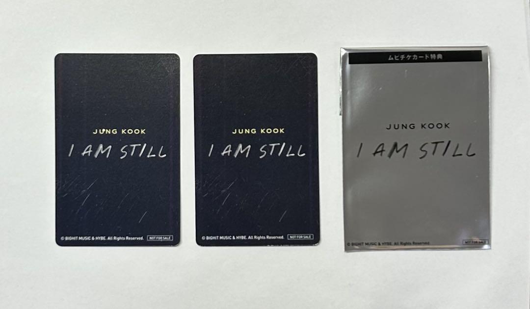 ジョングク 映画 I AM STILL 特典 トレカ 2枚セット 公式 - メルカリ