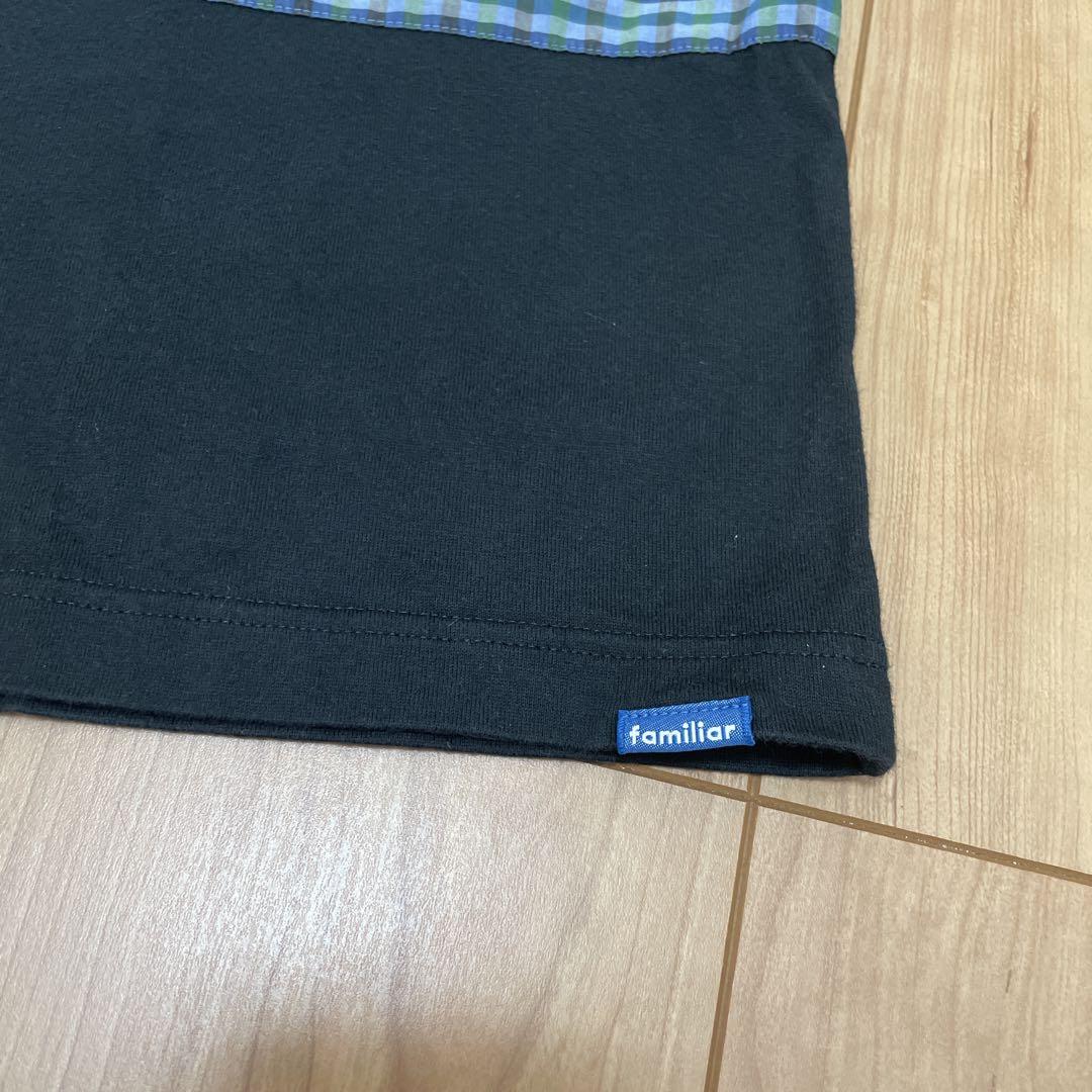 ファミリア　ファミリアチェック　Tシャツ　リバーシブル　パンツ　ズボン