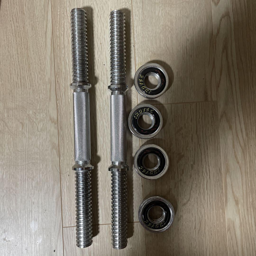 IROTEC ダンベル20kg
