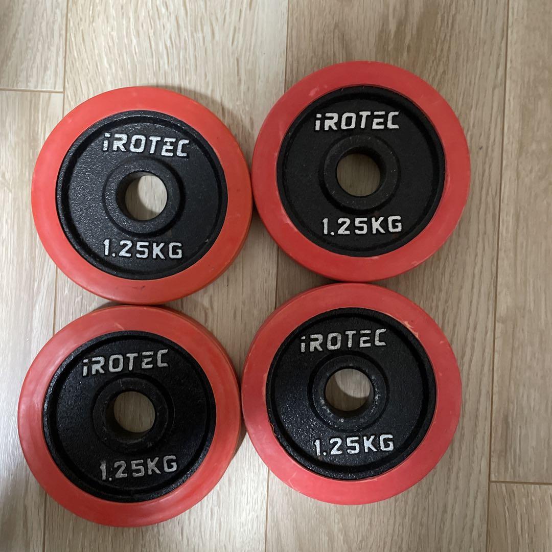 IROTEC ダンベル20kg