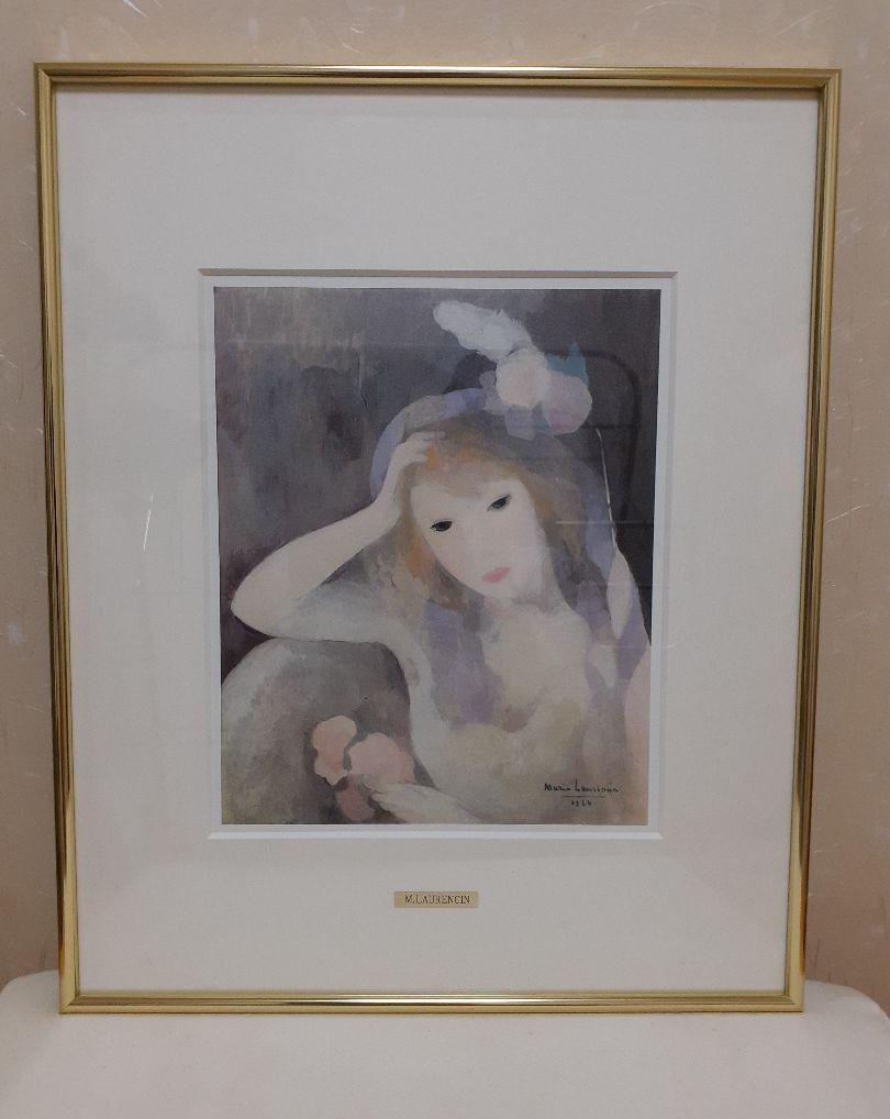 30%割引ホワイト系非常に高い品質 たかごんさま専用ページ 油絵 絵画/タペストリ 美術品ホワイト系-WWW.FIDAKENYA.ORG 30%割引ホワイト系非常に高い品質 たかごんさま専用ページ 油絵 絵画/タペストリ 美術品ホワイト系-WWW.FIDAKENYA.ORG