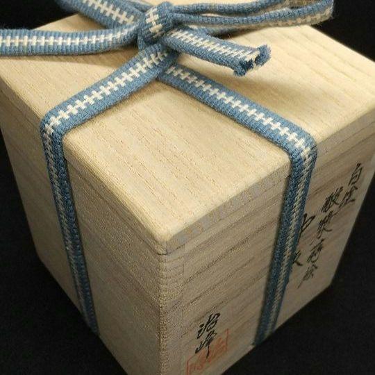 【池端治峰】 白塗 酸漿蒔絵 中棗 （共箱、共布）送料無料 36