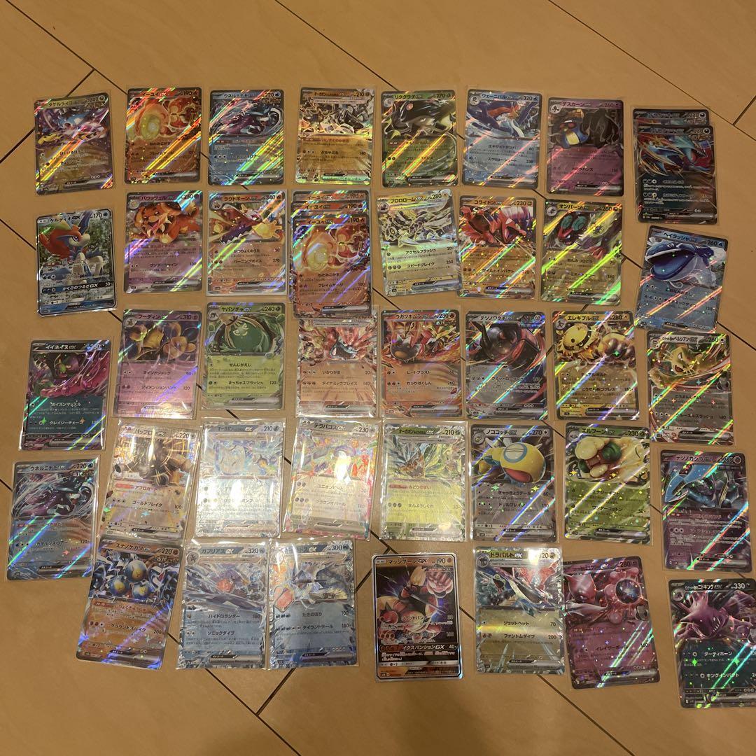 ポケモンカード　RRまとめ売り ポケモンカード RR まとめ売り - メルカリ