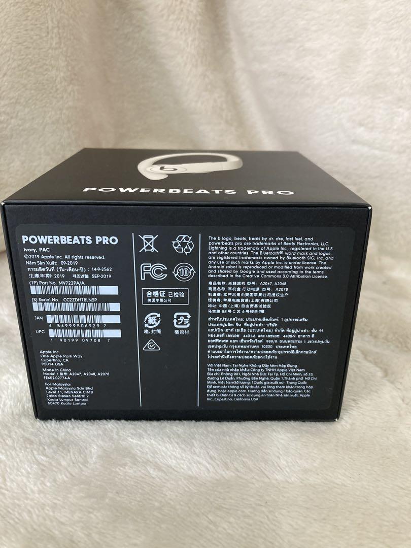 未使用Powerbeats Pro ホワイト A2078