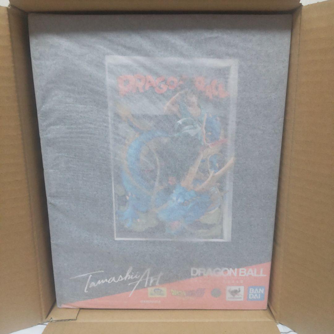 【未開封品】Tamashii Art ドラゴンボール 孫悟空＆龍