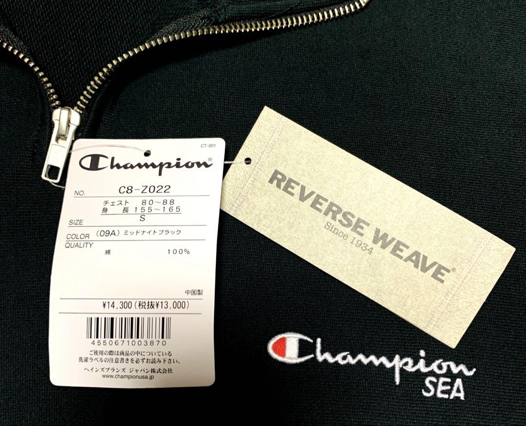 Champion x WIND AND SEA リバースウィーブ 半袖スウェット