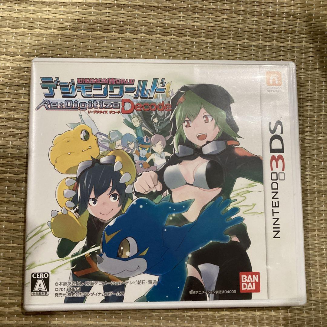デジモンワールド Re：Digitize Decode ニンテンドー3DS/2DS