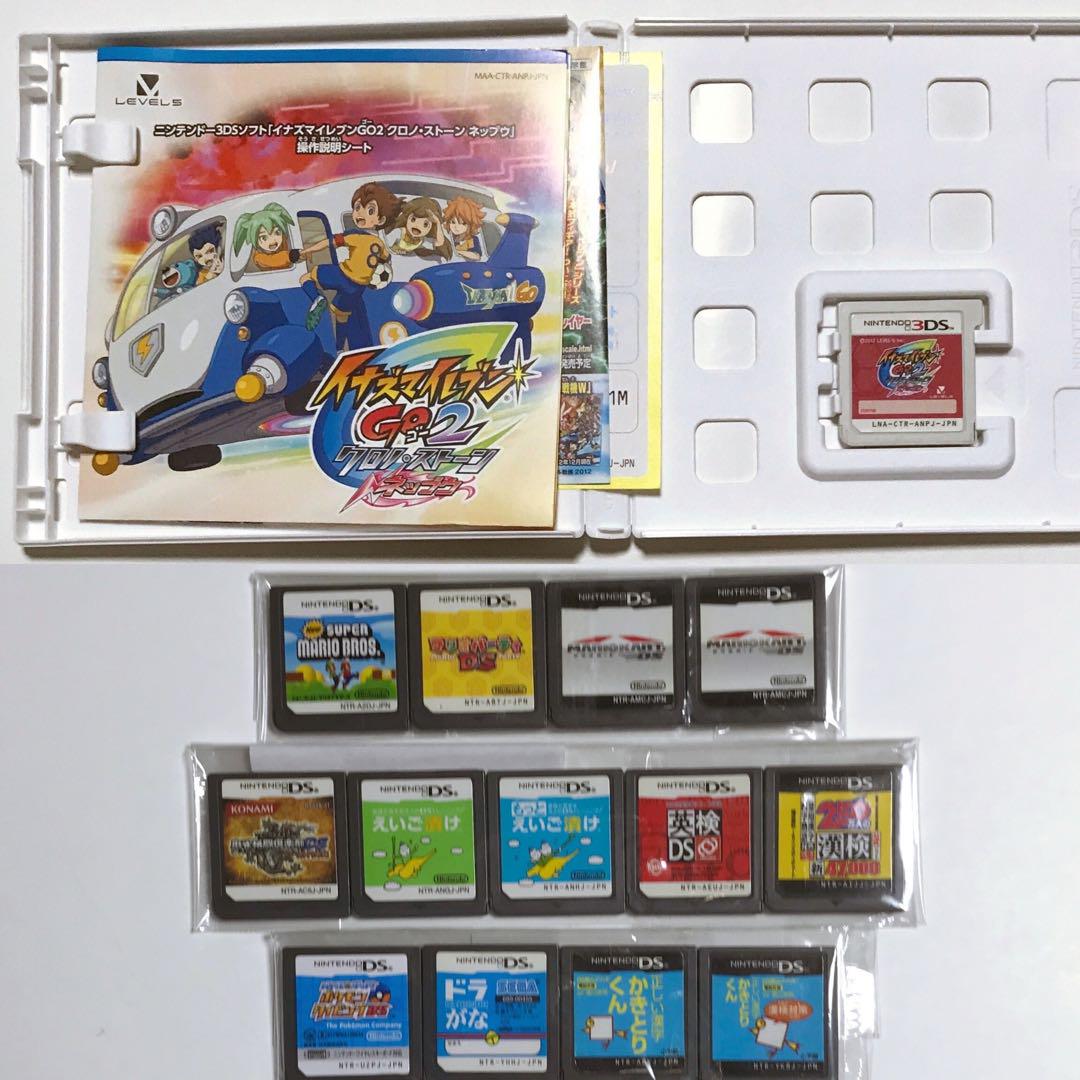 限定SALE ☆ 3DS＆DSソフトまとめ売り