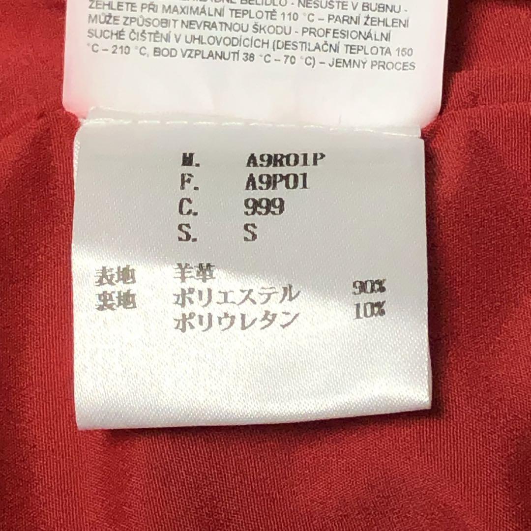 A|X ARMANI EXCHANGE シープレザー　ダブルライダースジャケット
