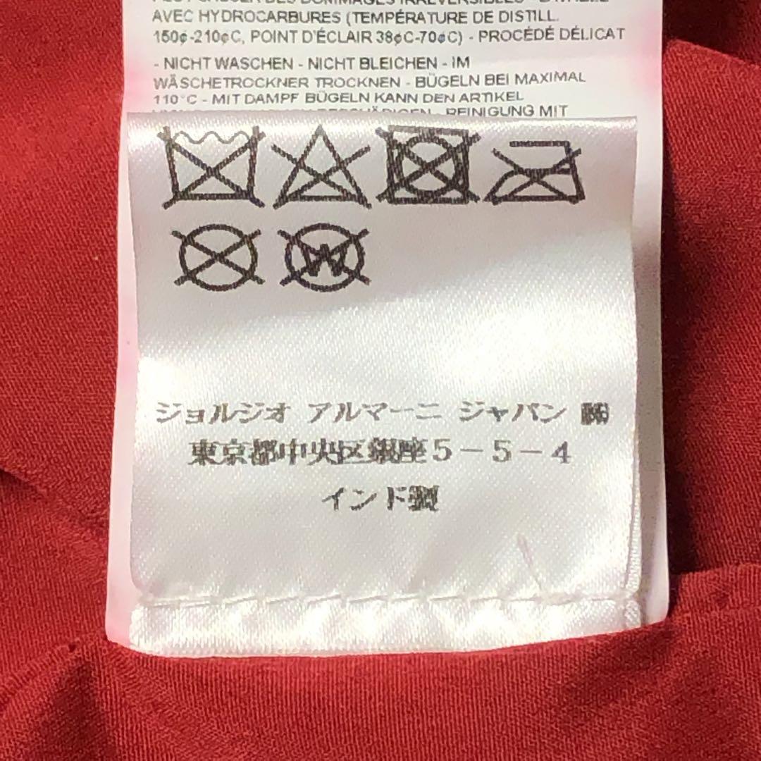 A|X ARMANI EXCHANGE シープレザー　ダブルライダースジャケット