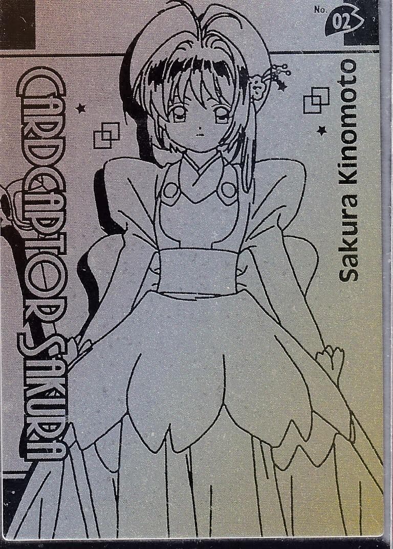 カードキャプターさくら劇場版 エッチング 東京キャラクターショー 02 桜目立った傷や汚れなし