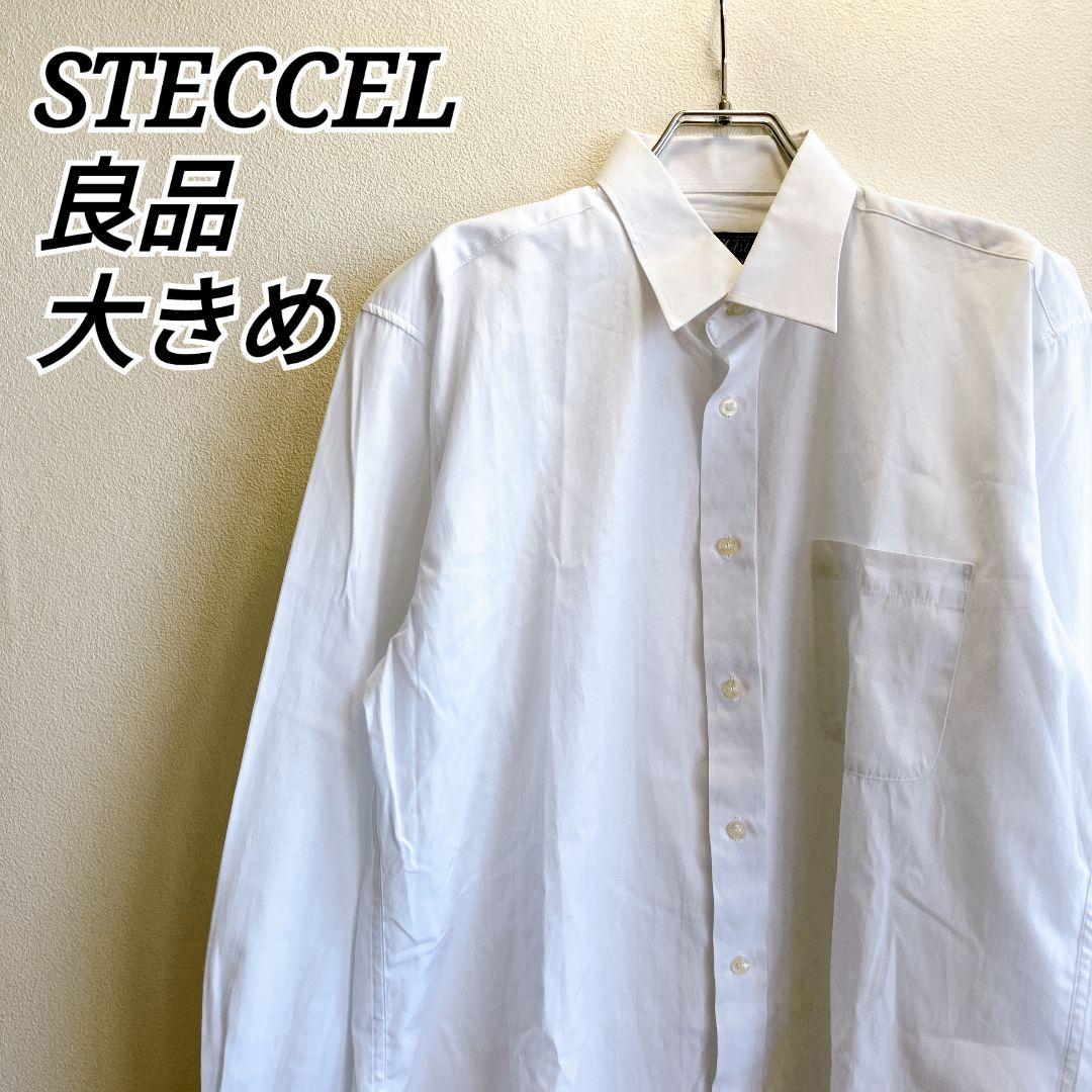 良品✨ ステッセル ビジネスシャツ 長袖 大きめ レギュラーカラー 刻印ボタン