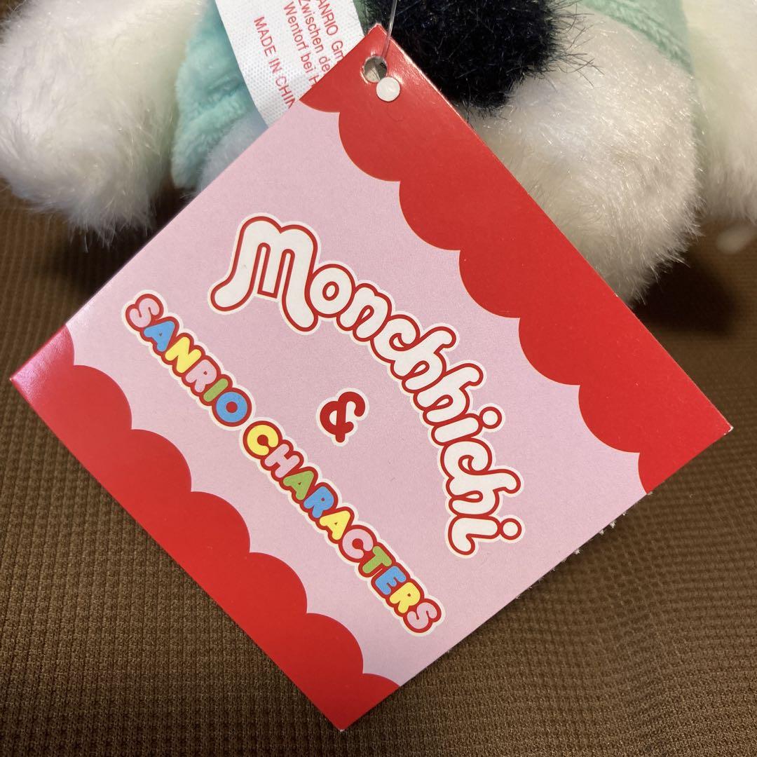 タグ付き】モンチッチ サンリオポチャッコ ぬいぐるみ