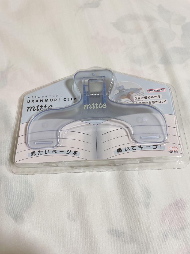 ウカンムリクリップアイスブルー