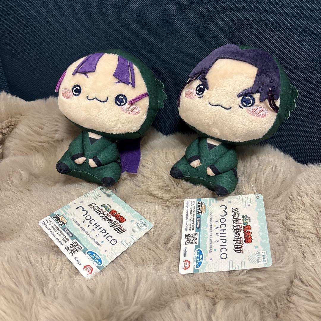 忍たま乱太郎 もちぴこぬいぐるみ 六年い組セット - その他安い