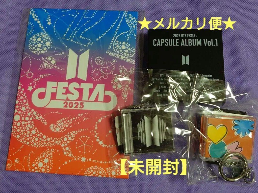 25BTS FESTA CAPSULE ALBUM☆GLOBAL特典カードセット