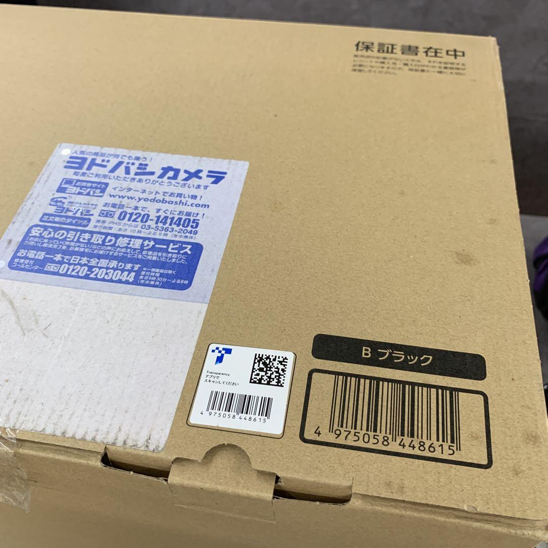 ツインバード　匠ブランジェトースター TS-D486B 未使用品