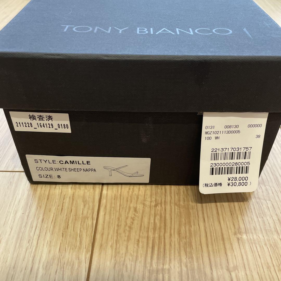 新品】TONY BIANCO CAMILLE ミュールサンダル 24.5cm - メルカリ