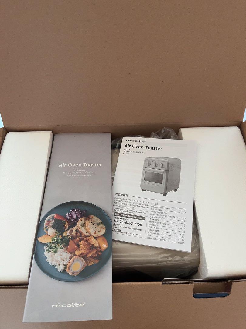 新品　recolte　エアーオーブントースター　RFT-1