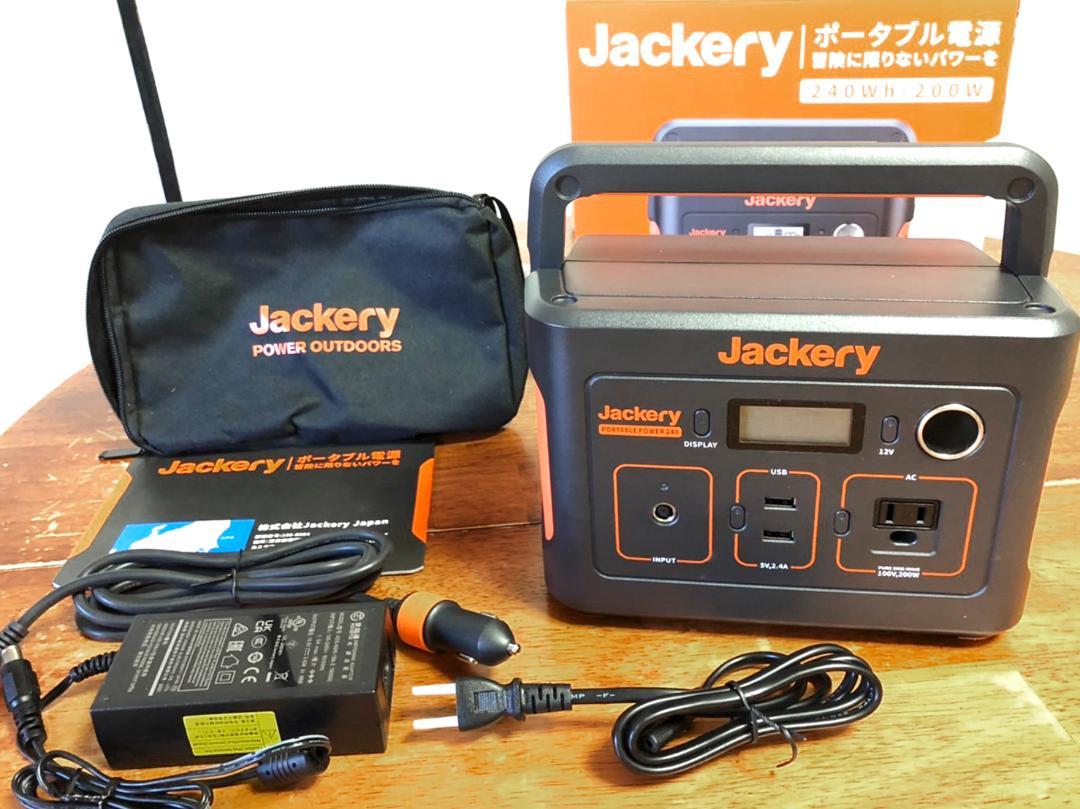 未使用】Jackery ポータブル電源 240 【１着でも送料無料】 11025円 ...