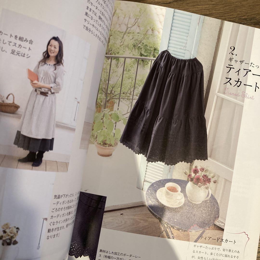 ニット関連 雑誌 15冊まとめて 毛糸だまを中心に 編み物