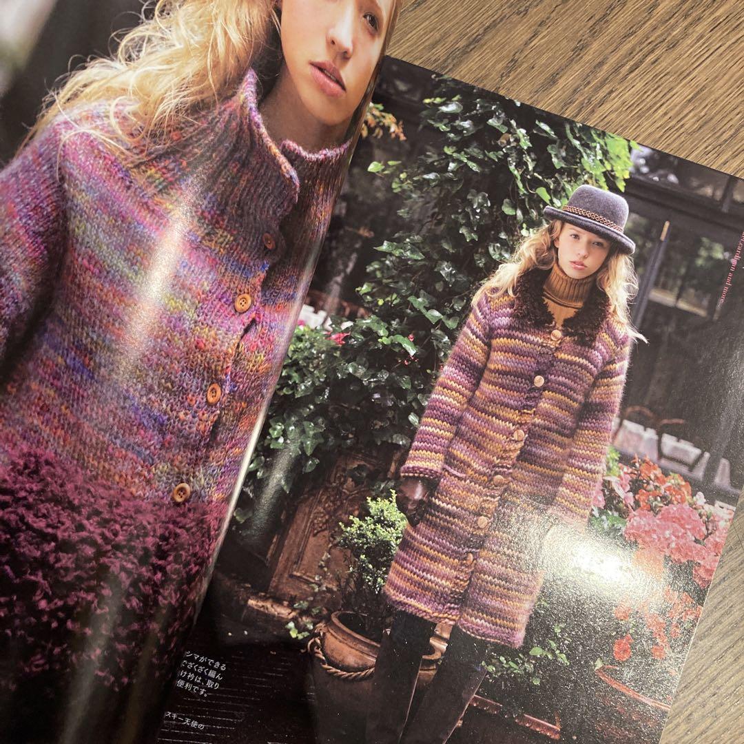 ニット関連 雑誌 15冊まとめて 毛糸だまを中心に 編み物