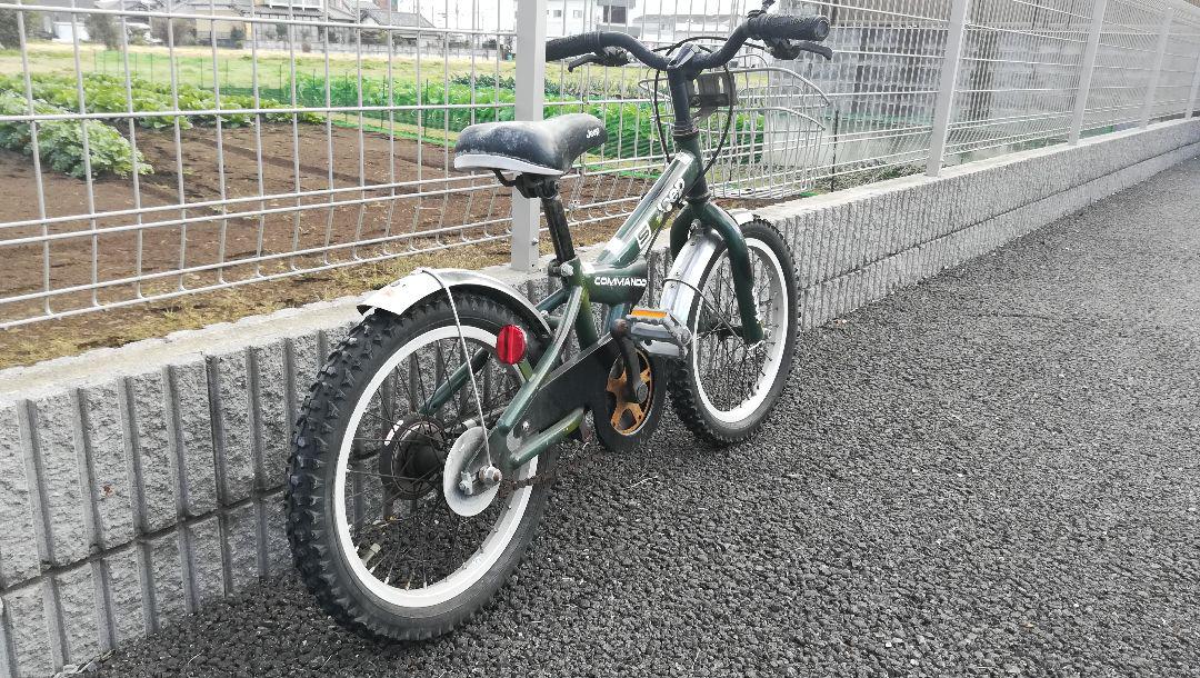 引取限定JEEP COMMANDO 子供用自転車 16インチ グリーン キッズ