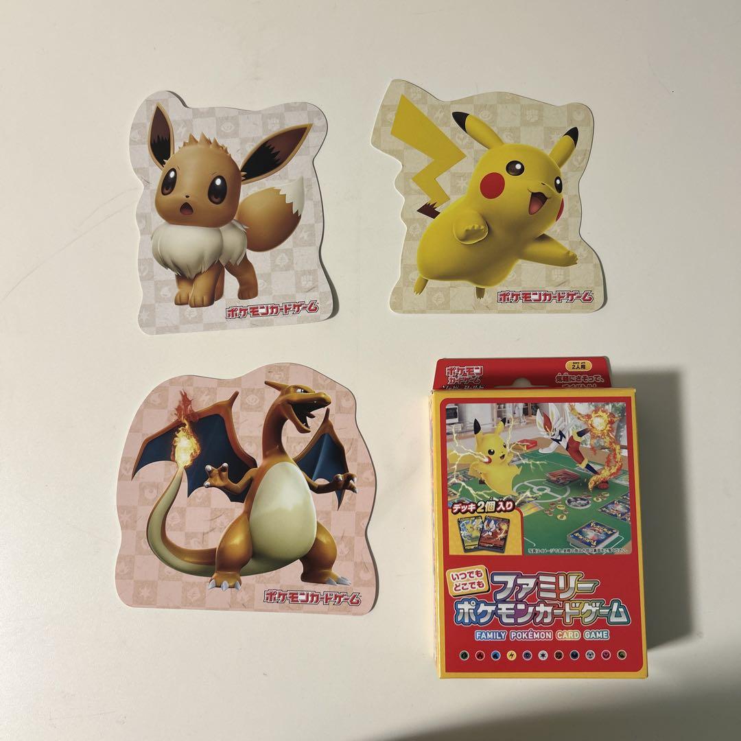 Amazon.co.jp: ポケモンカードゲーム ソード＆シールド