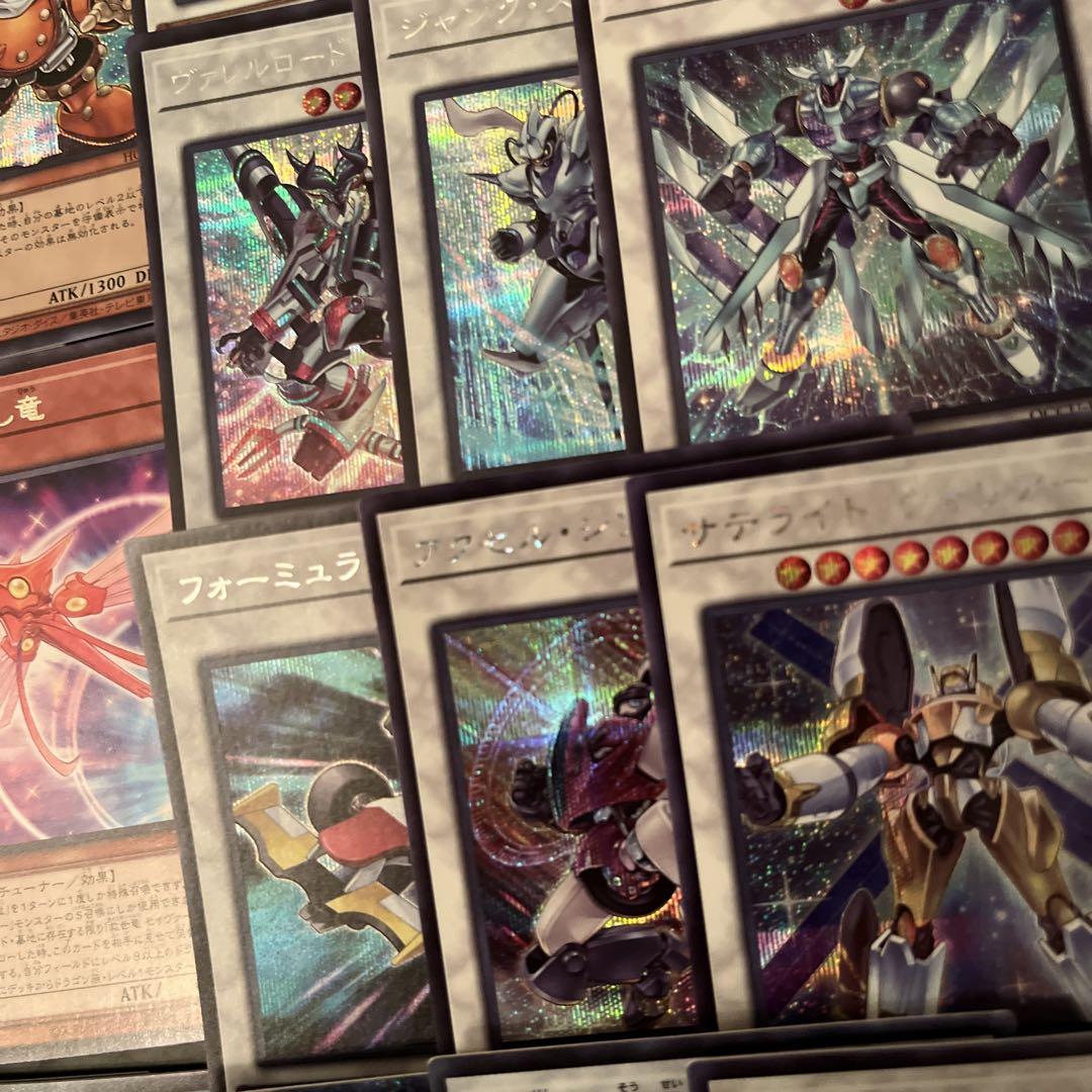 遊戯王　スターダスト　ジャンド　シークレット多数　高レアリティ　デッキ