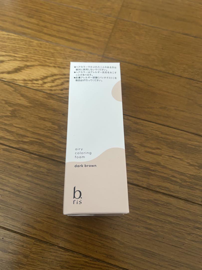 b.risエアリーカラーリングフォーム　ダークブラウン80g✖️3 新品未使用
