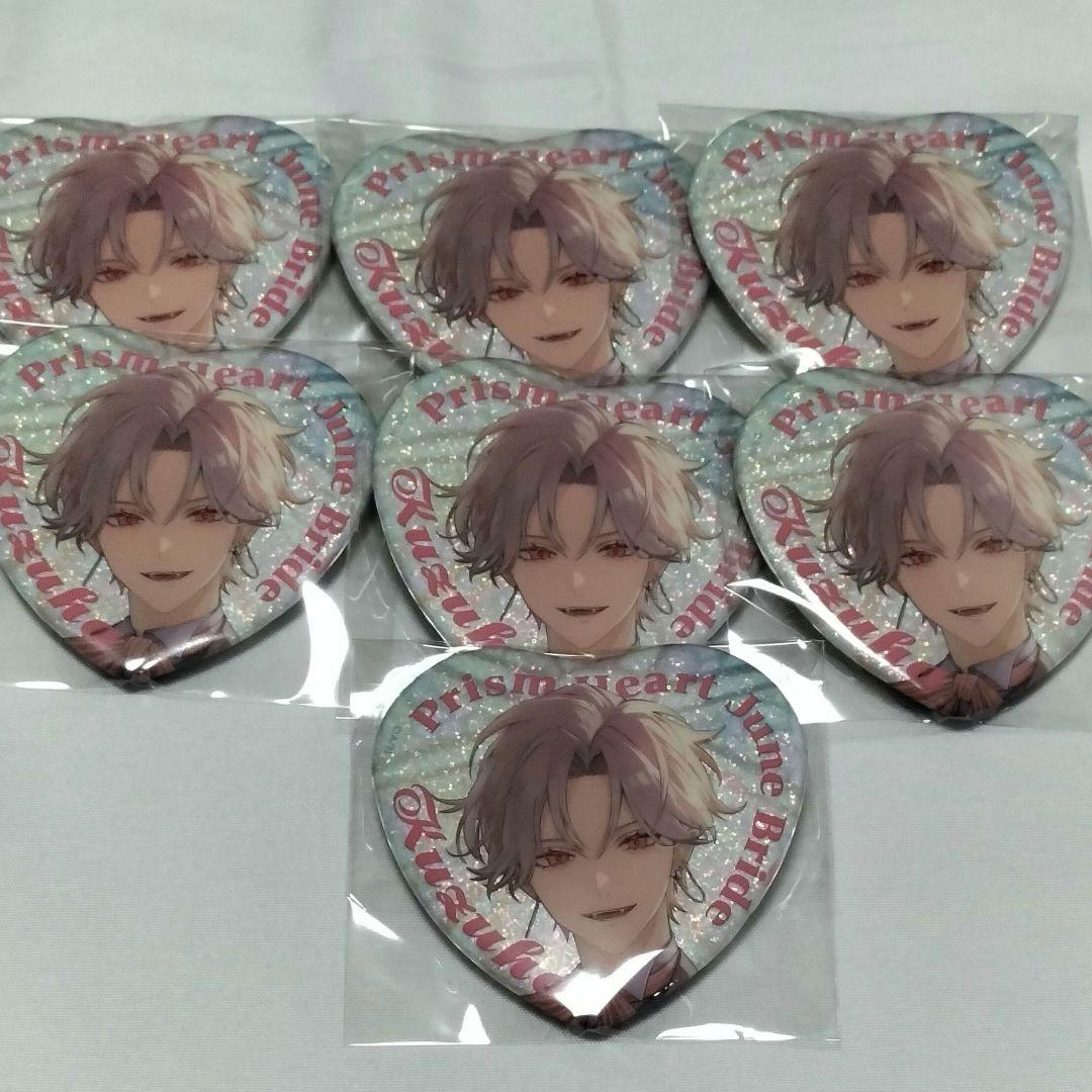 にじさんじ Prism Heart June Bride 葛葉 缶バッジ ②