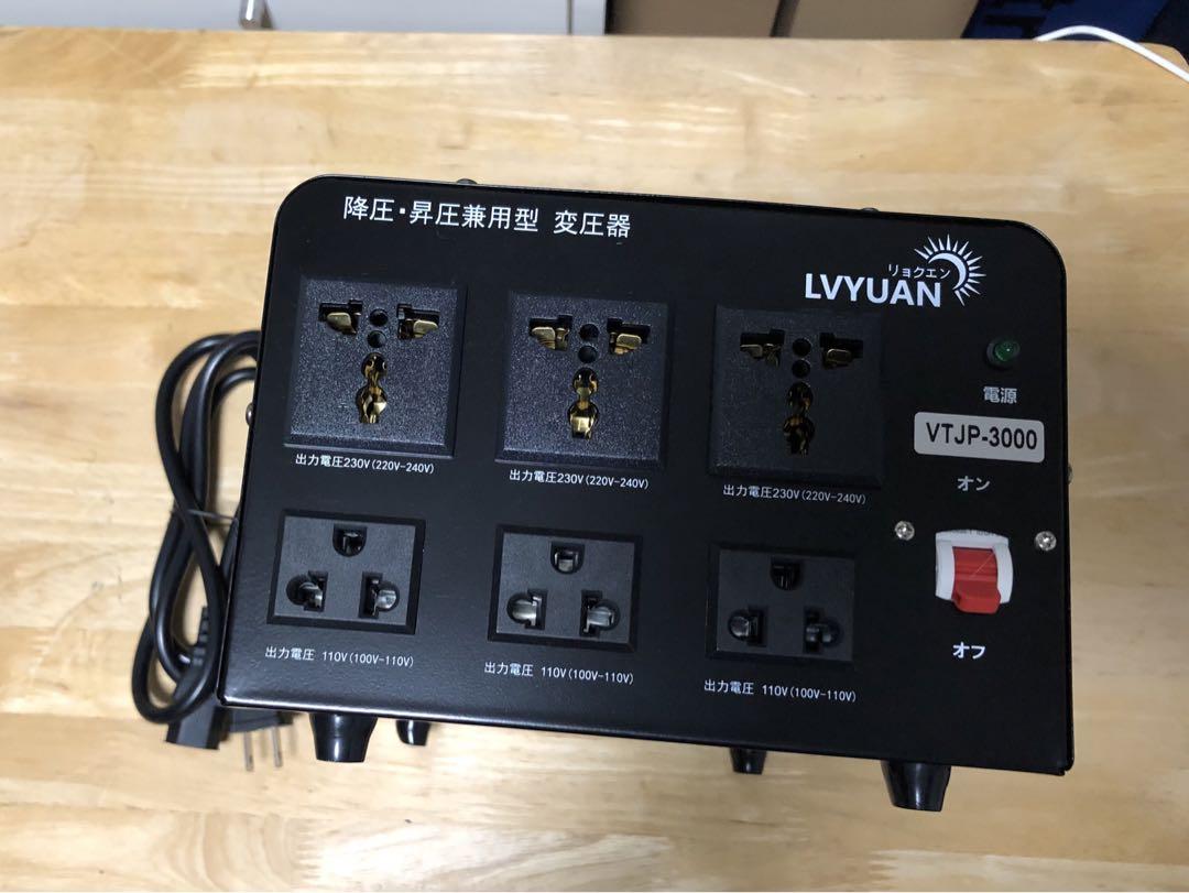 変圧器 3000W 海外国内両用型(100V/110V-220V/240V)