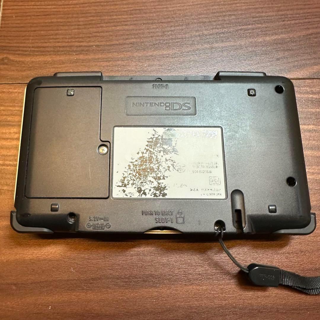 ニンテンドーDS プラチナシルバー 1397