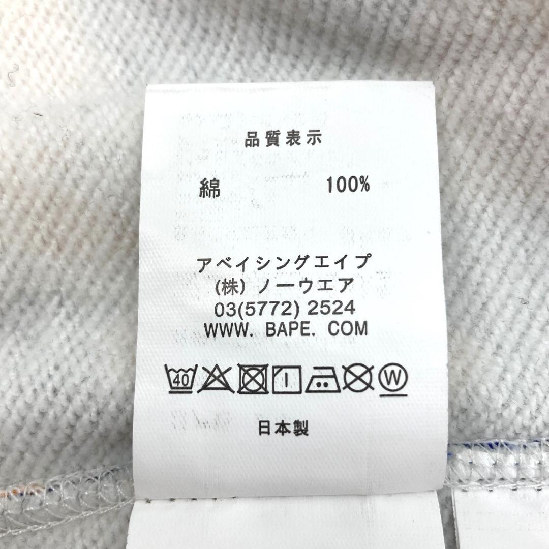 A BATHING APE　シャークパーカー　総柄　前橋限定　Lサイズ