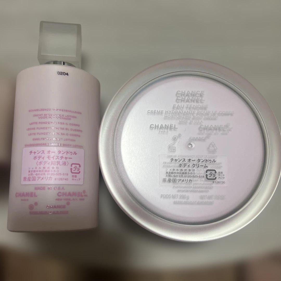 最新入荷商品一覧 | YKTC様専用 メルカリ - 2種類セット CHANCE CHANEL ⭐︎新品未使用 ボディローション