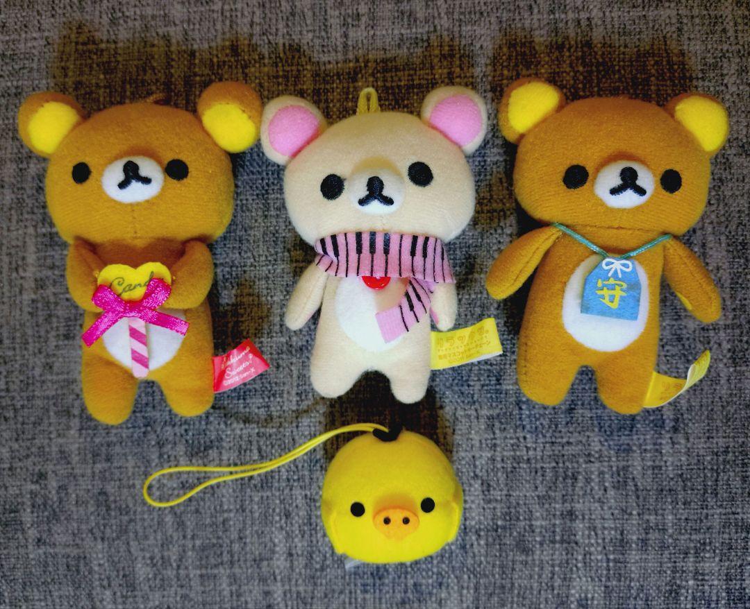 リラックマ コリラックマ キイロイトリ ぬいぐるみ マスコット 4点ぬいぐるみ