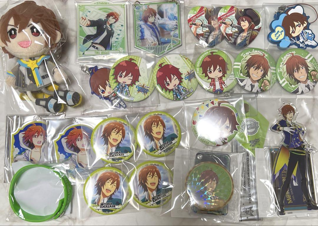 sideM Jupiter 冬馬 まとめ売り SideM 冬馬 まとめ売り - メルカリ