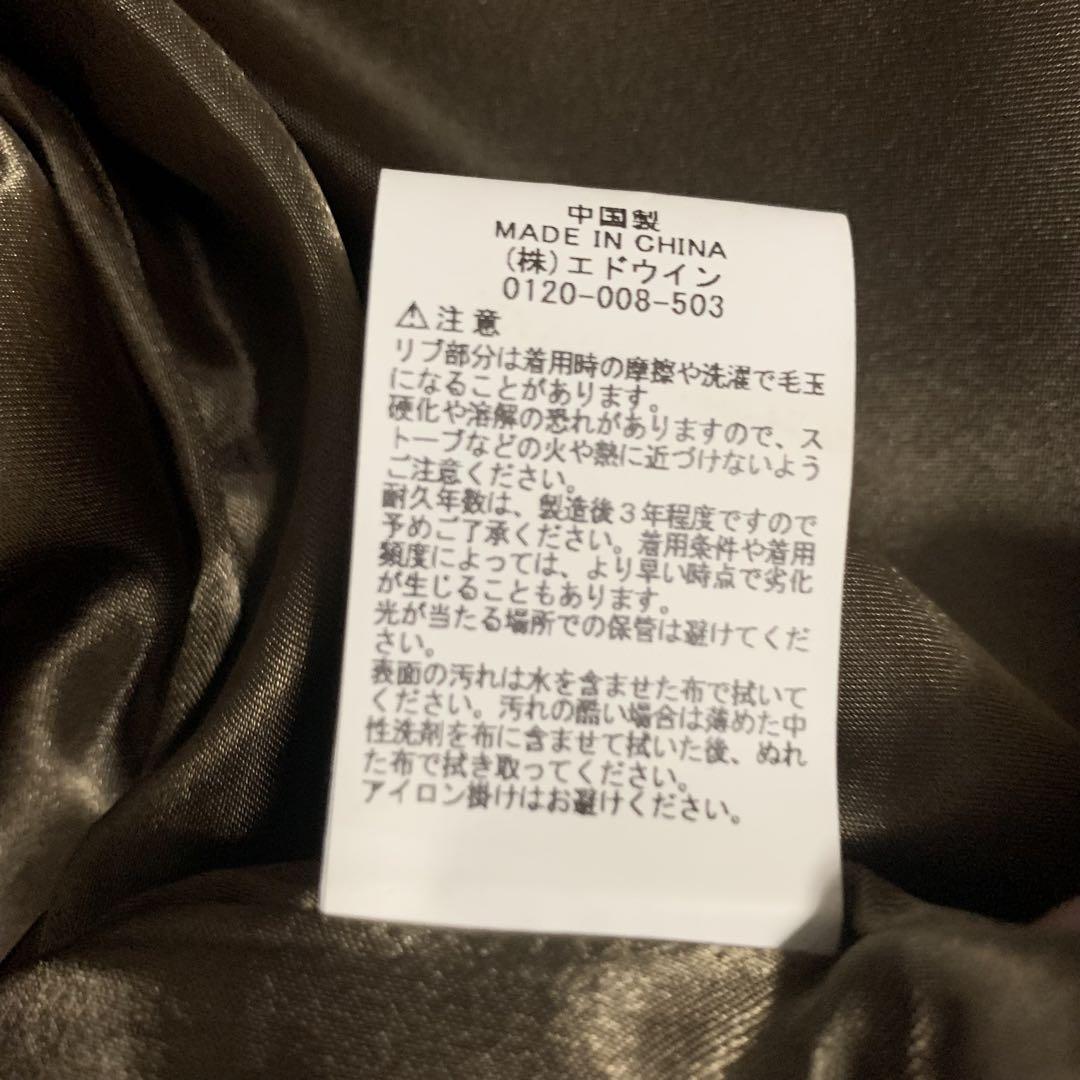 EDWIN レザージャケット L 黒