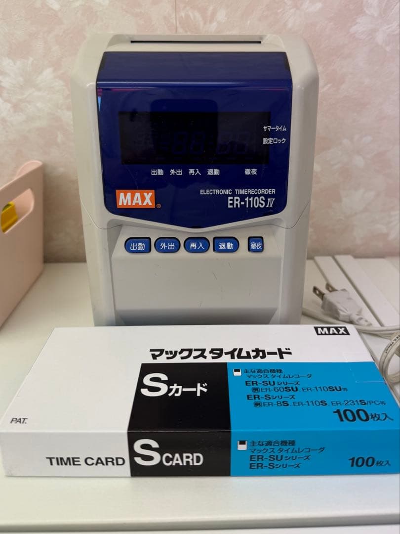 MAX 電子タイムレコーダー ER-110S IV タイムカード100枚セット - メルカリ