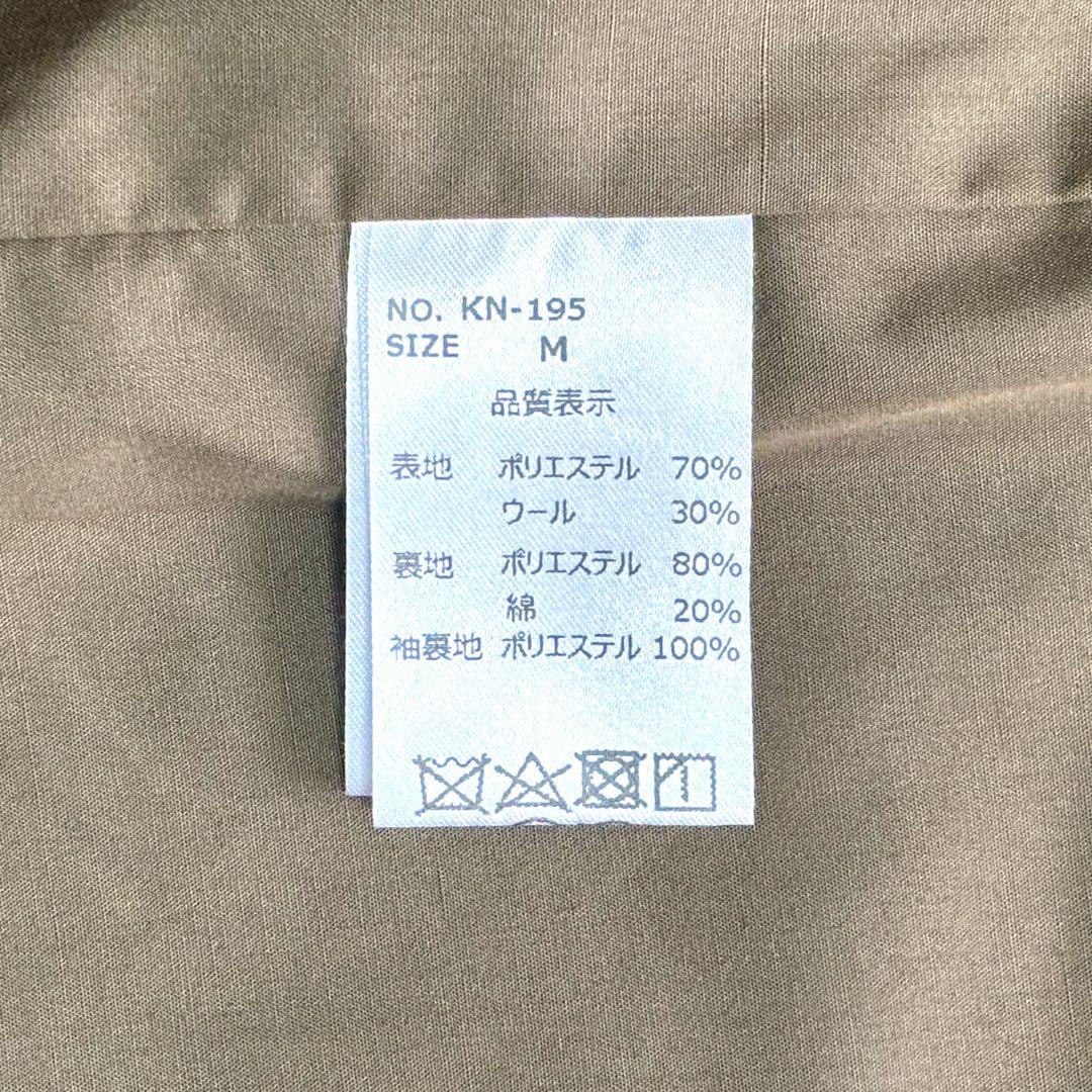 【美品】KAOYORINAKAMI ビッグシルエットスタンドカラーコート